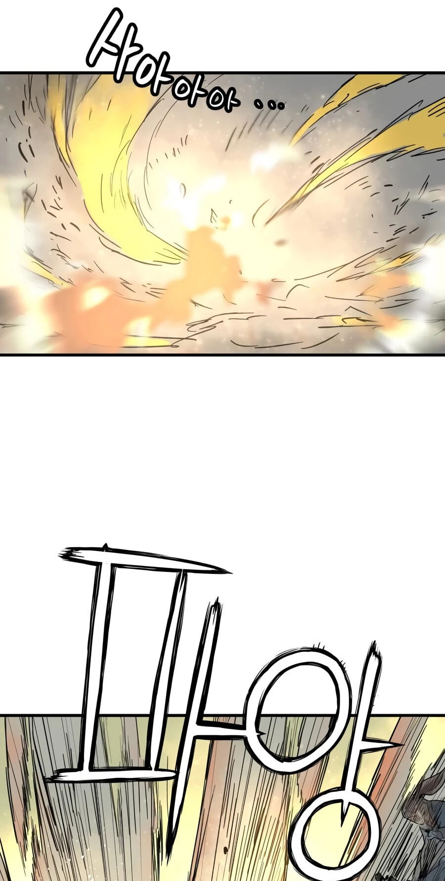 Chronicles of a Doomed Prodigy Chapter 81 page 69 - 