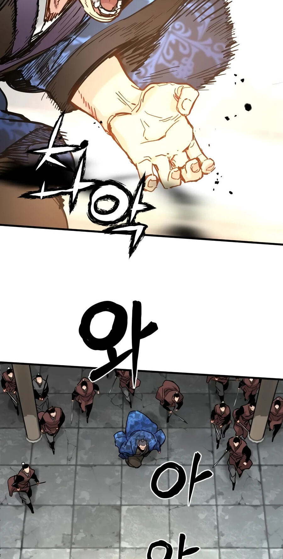 Chronicles of a Doomed Prodigy Chapter 81 page 8 - 