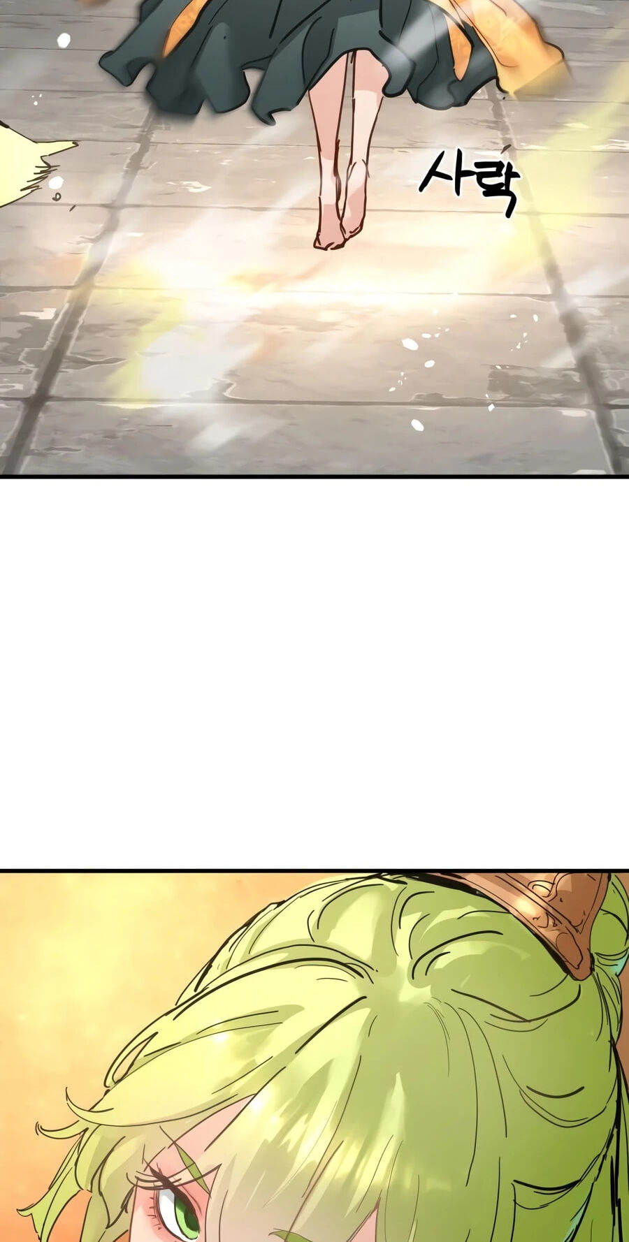 Chronicles of a Doomed Prodigy Chapter 81 page 72 - 