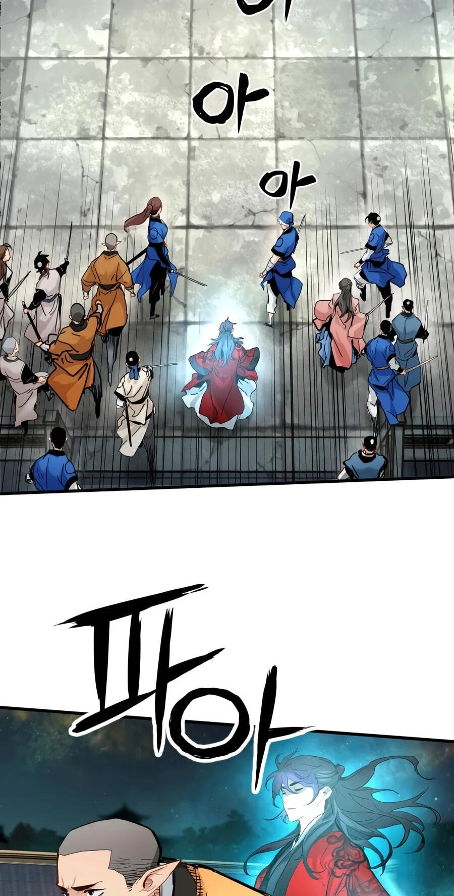 Chronicles of a Doomed Prodigy Chapter 81 page 9 - 