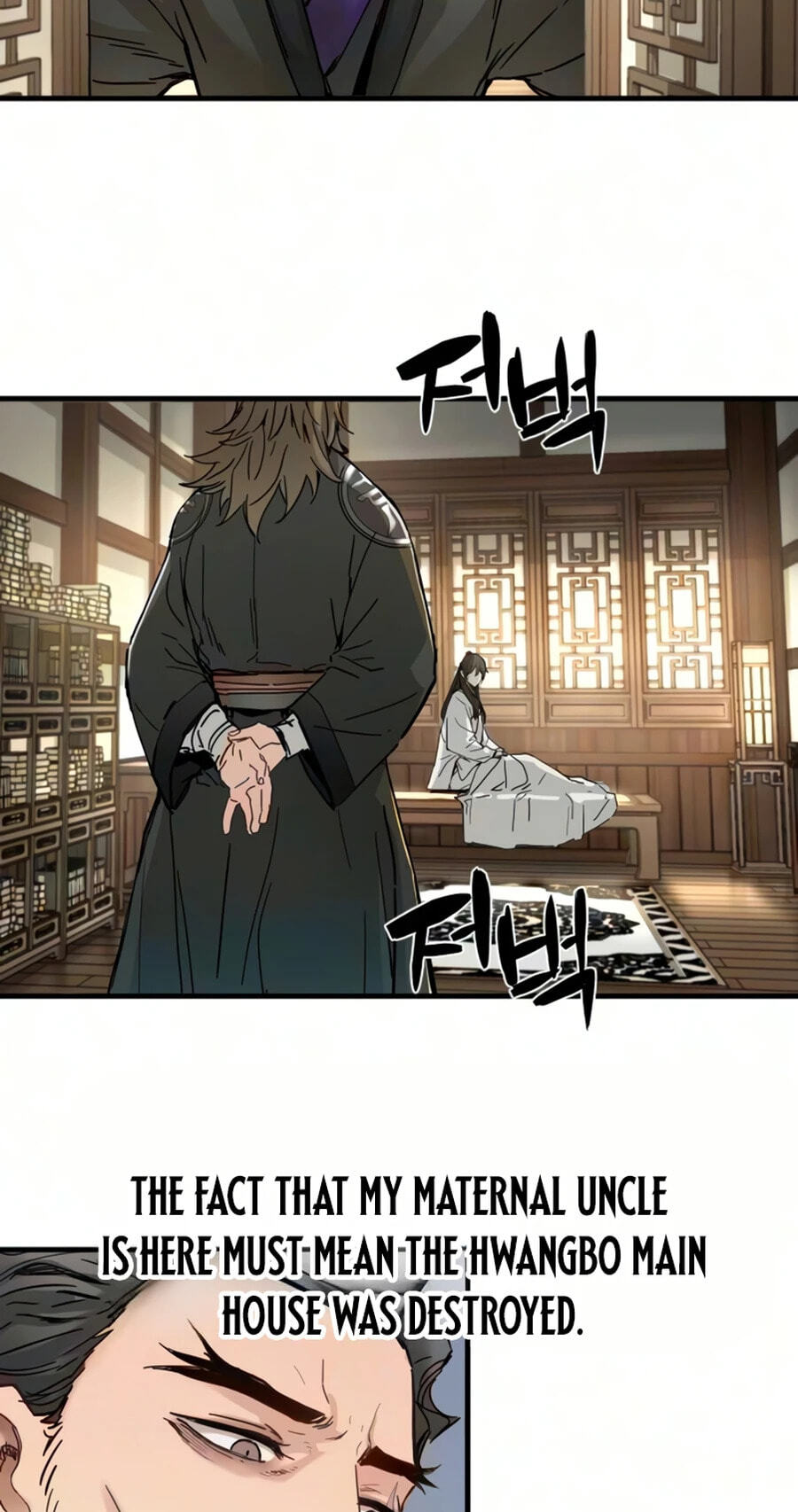 Chronicles of a Doomed Prodigy Chapter 82 page 13 - 
