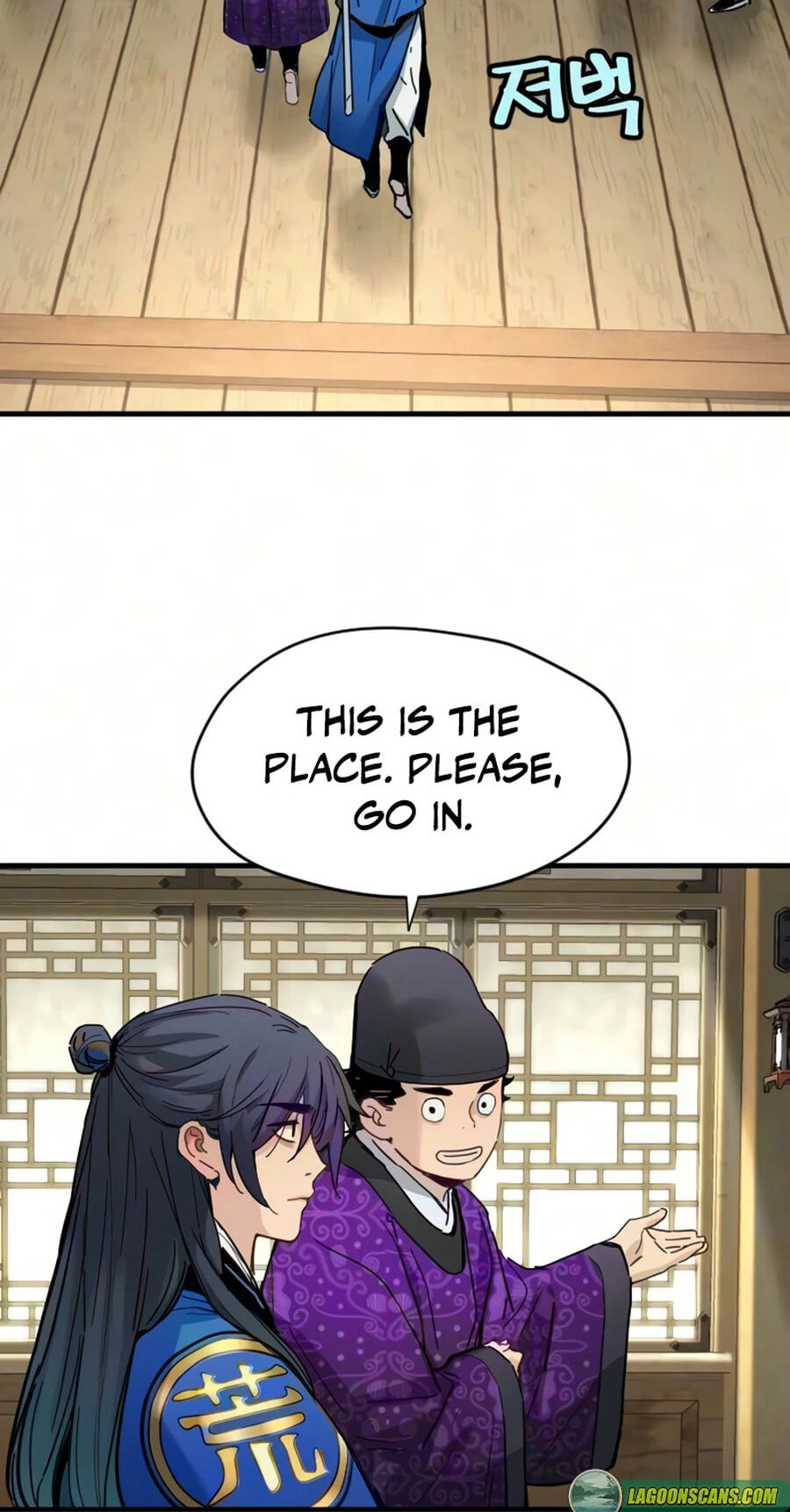 Chronicles of a Doomed Prodigy Chapter 82 page 42 - 