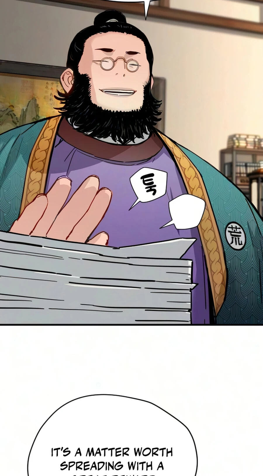 Chronicles of a Doomed Prodigy Chapter 82 page 78 - 
