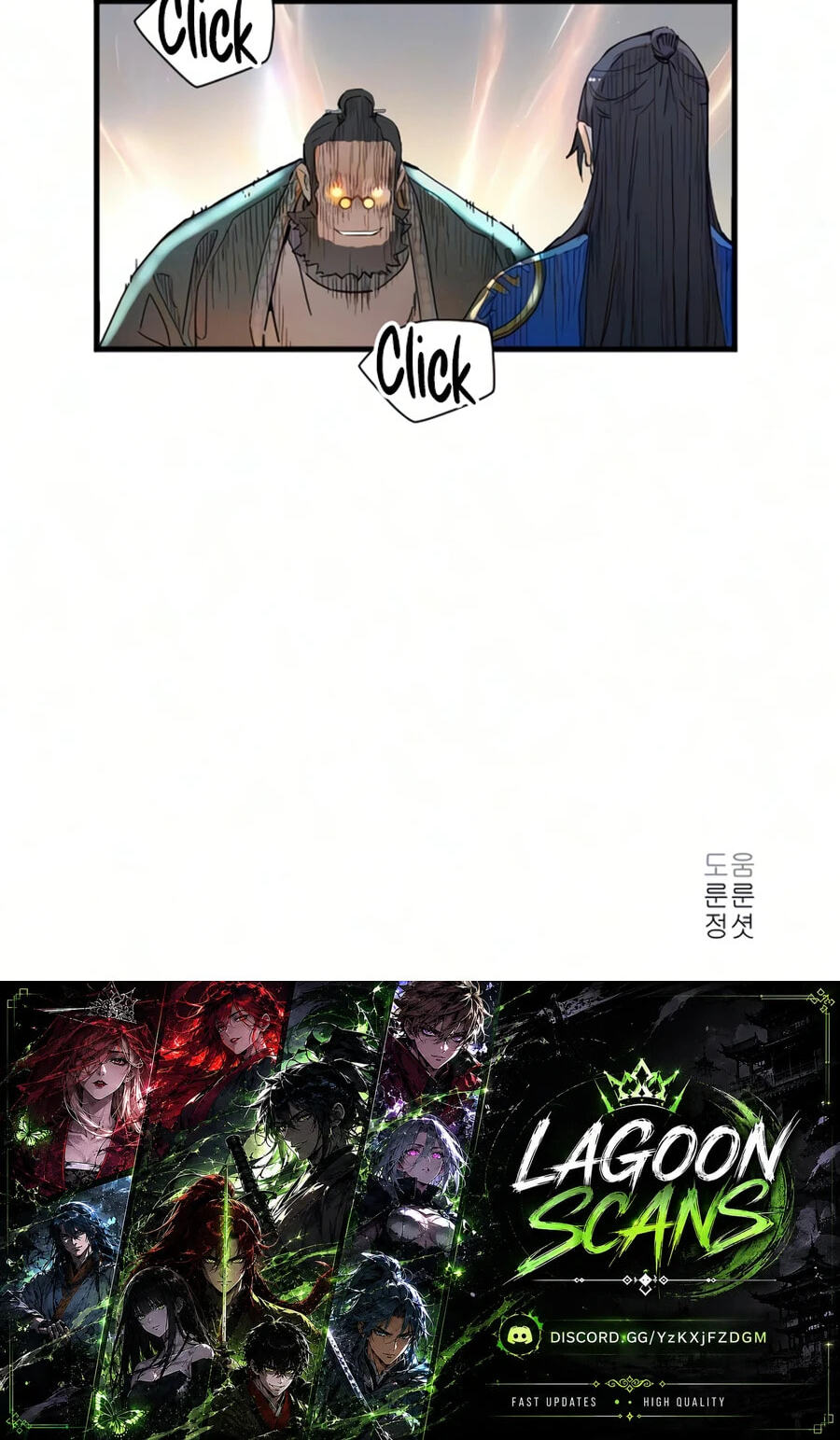 Chronicles of a Doomed Prodigy Chapter 82 page 89 - 