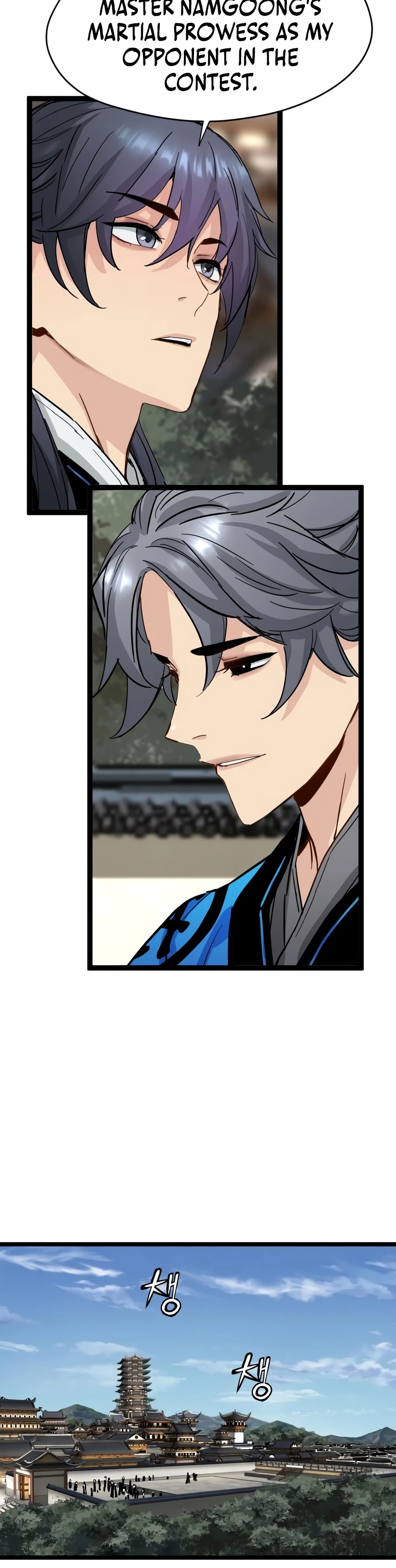 Chronicles of a Doomed Prodigy Chapter 87 page 4 - 