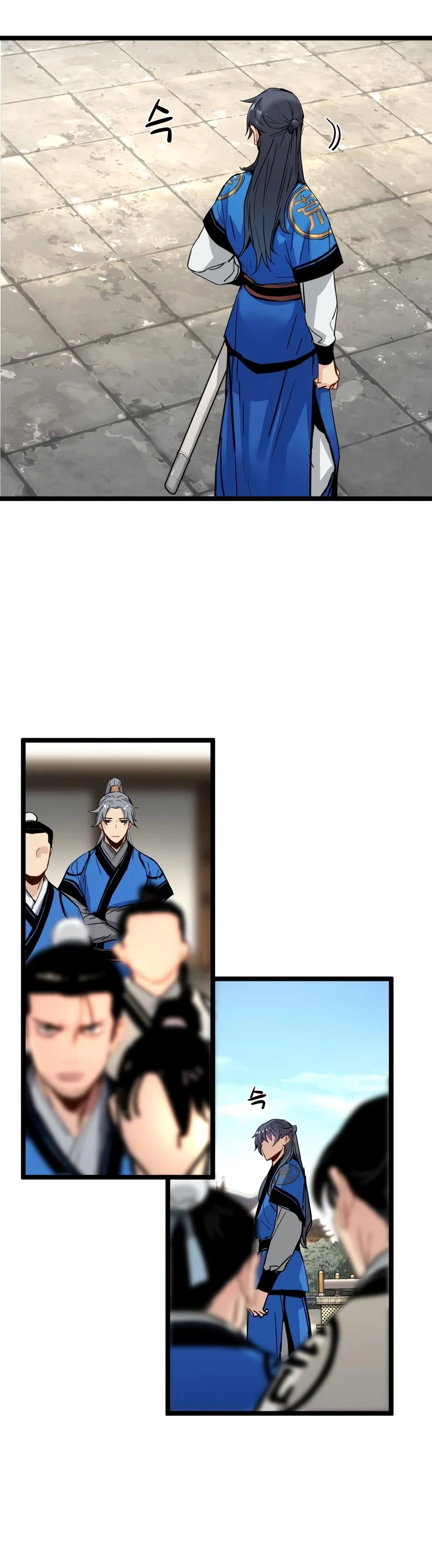 Chronicles of a Doomed Prodigy Chapter 87 page 10 - 