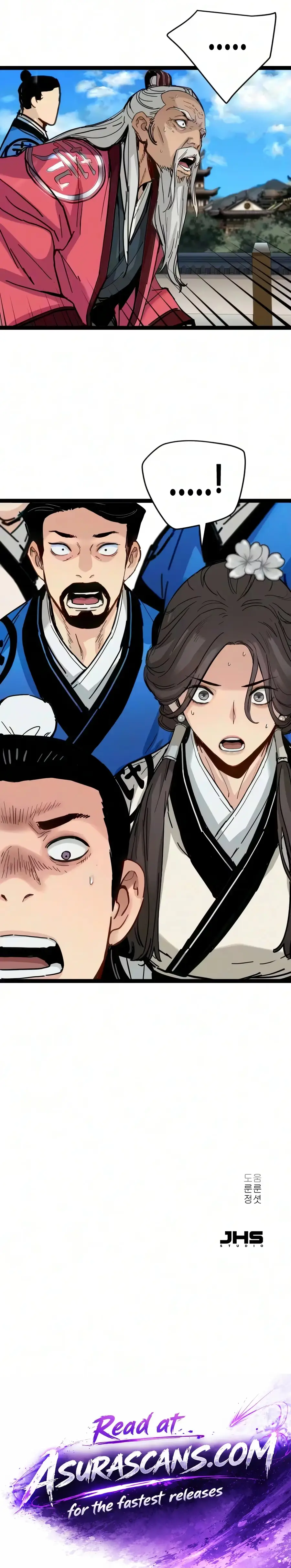 Chronicles of a Doomed Prodigy Chapter 88 page 17 - 