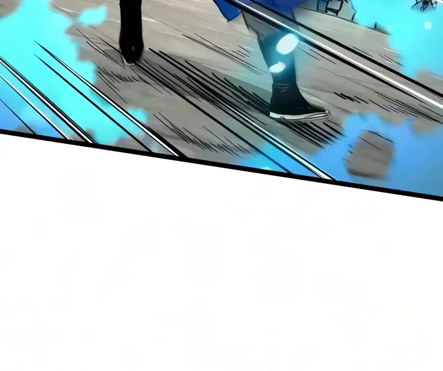 Chronicles of a Doomed Prodigy Chapter 88 page 8 - 