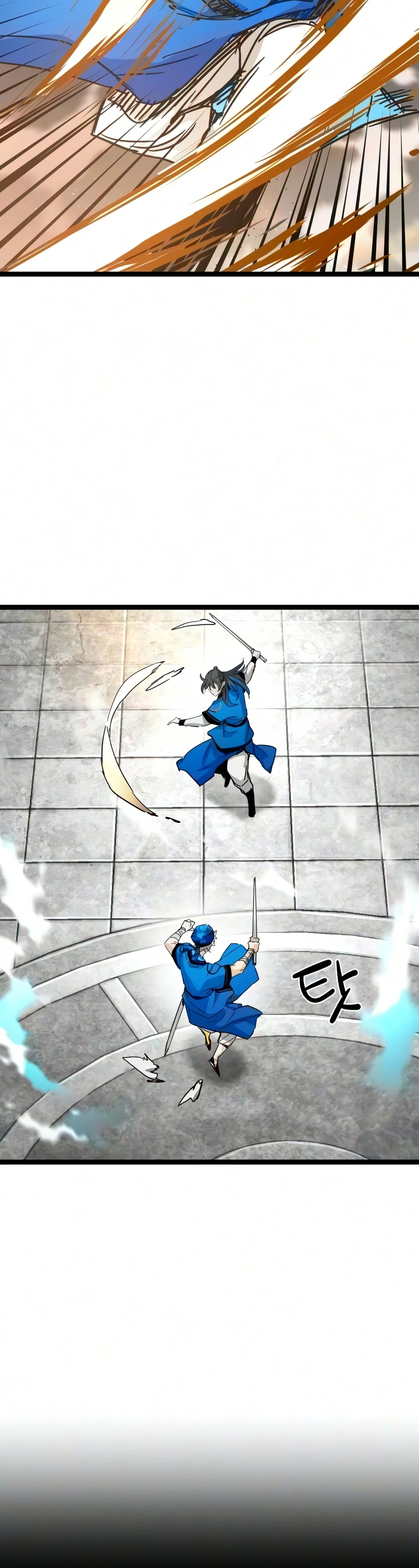 Chronicles of a Doomed Prodigy Chapter 90 page 2 - 