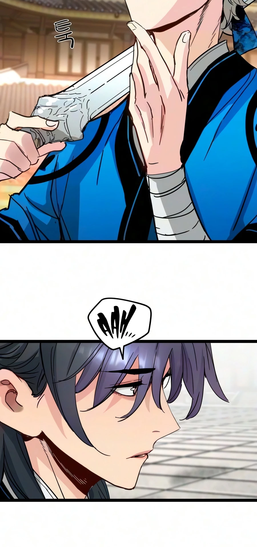 Chronicles of a Doomed Prodigy Chapter 90 page 4 - 