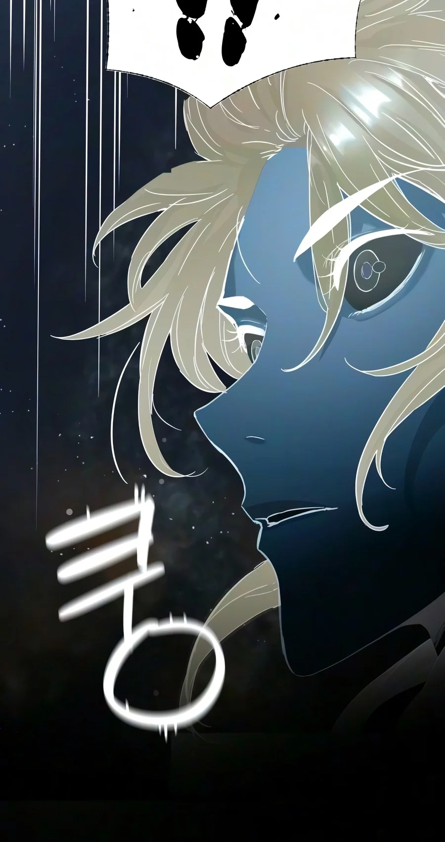 Chronicles of a Doomed Prodigy Chapter 91 page 22 - 