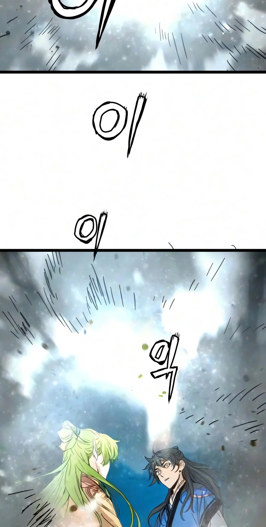 Chronicles of a Doomed Prodigy Chapter 91 page 28 - 
