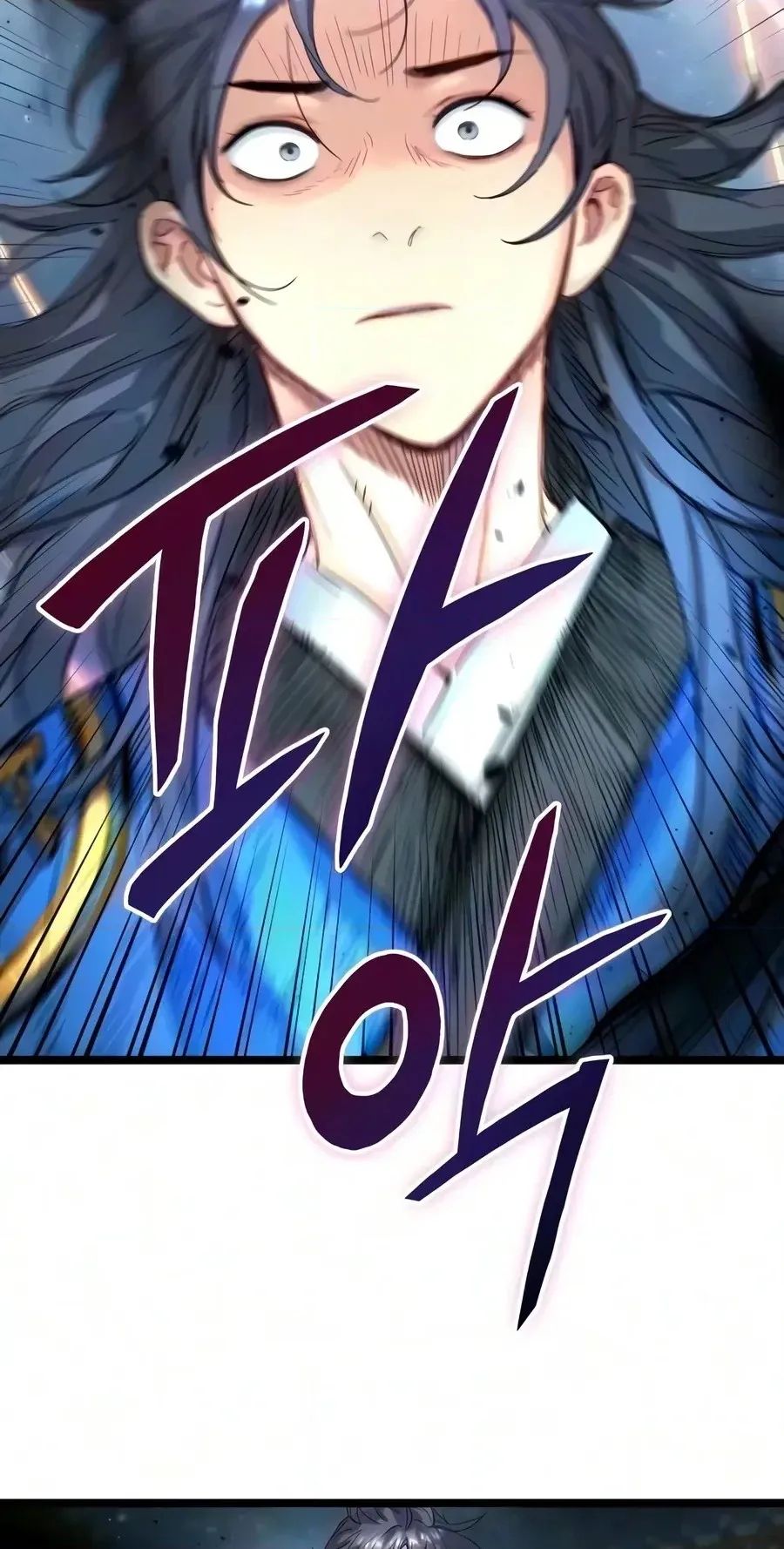 Chronicles of a Doomed Prodigy Chapter 91 page 39 - 