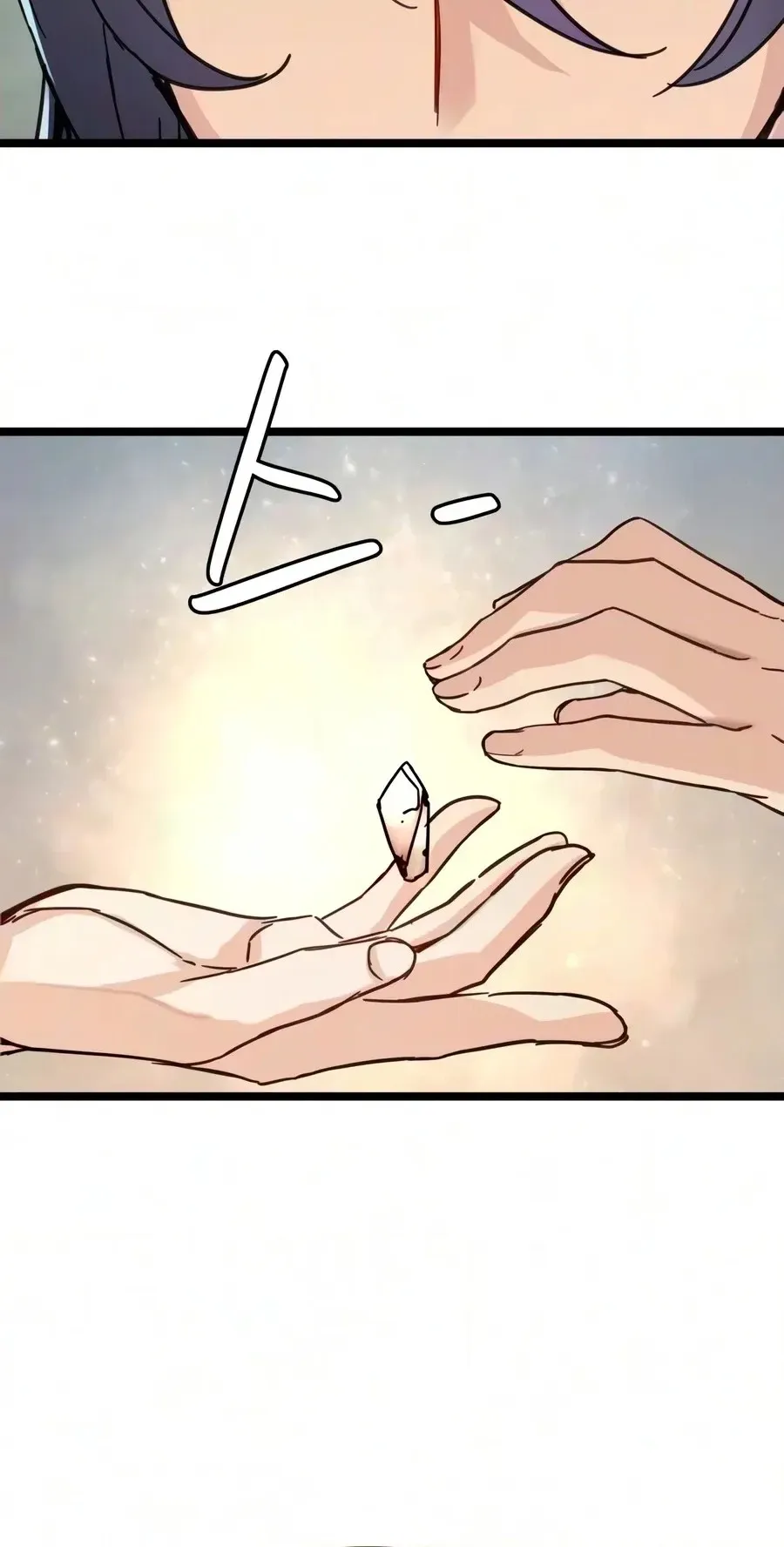 Chronicles of a Doomed Prodigy Chapter 91 page 9 - 