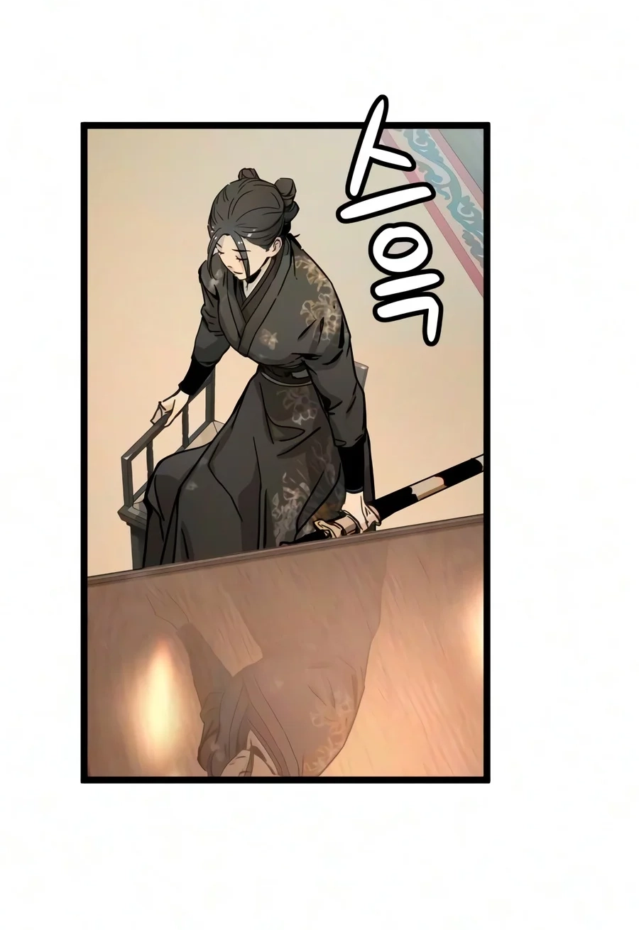Chronicles of a Doomed Prodigy Chapter 92 page 21 - 