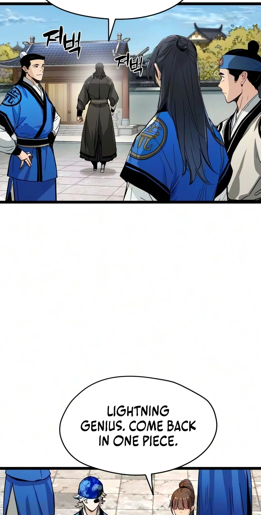 Chronicles of a Doomed Prodigy Chapter 92 page 56 - 