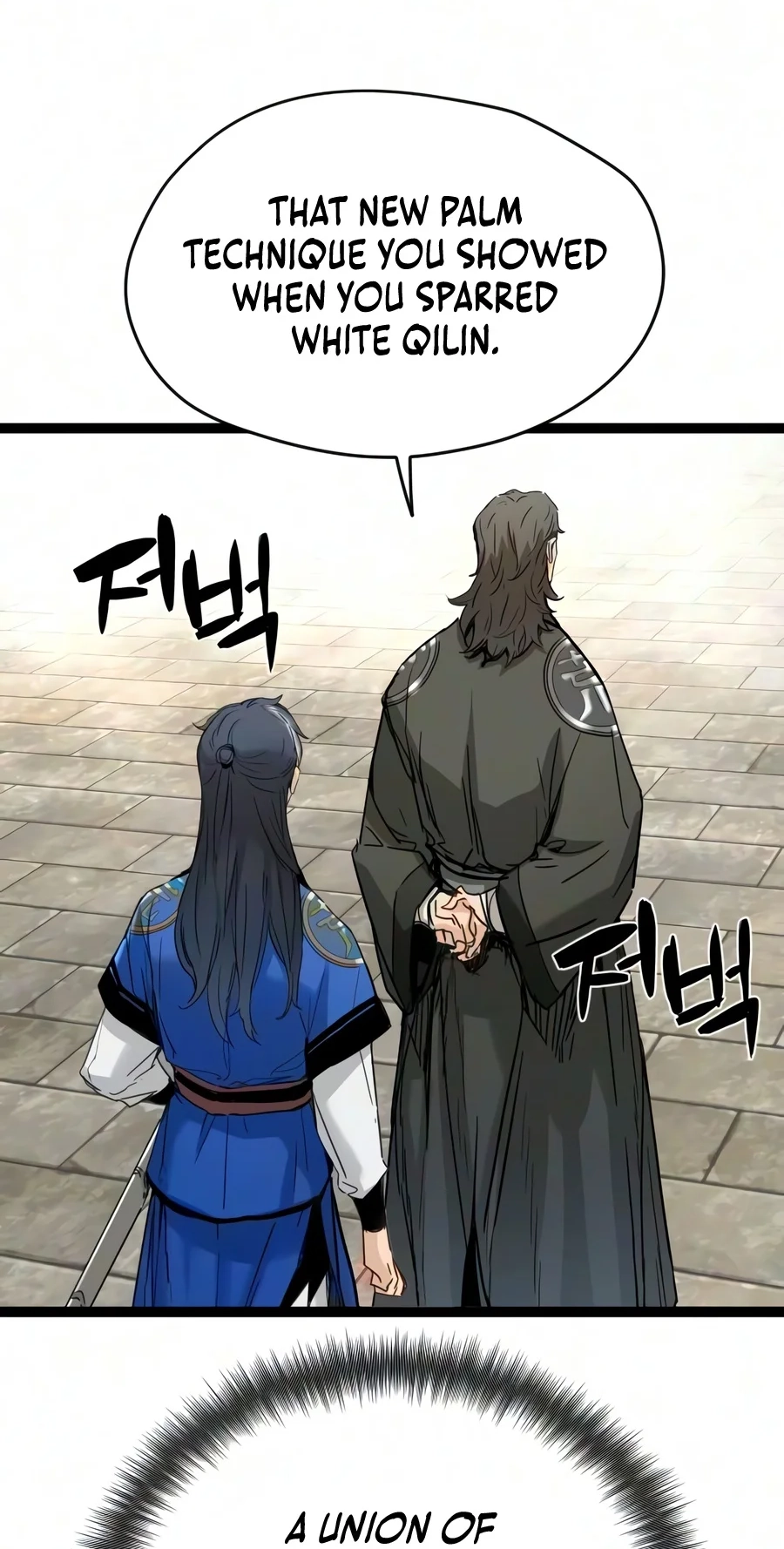 Chronicles of a Doomed Prodigy Chapter 92 page 71 - 