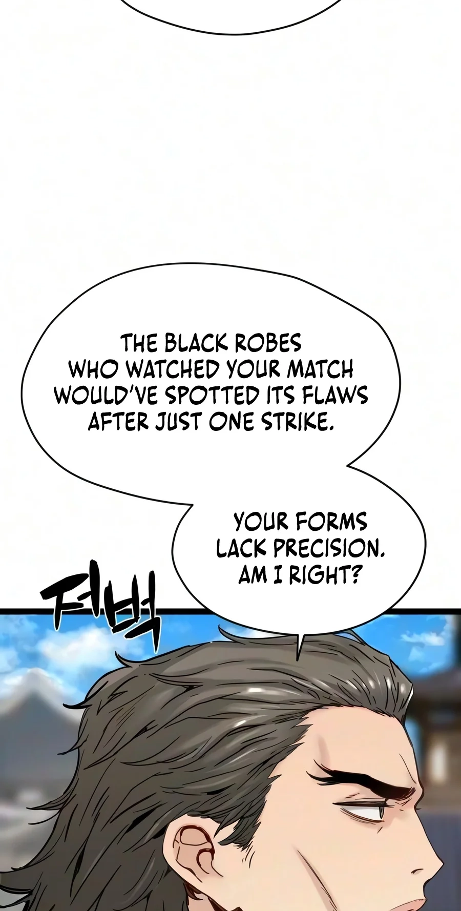 Chronicles of a Doomed Prodigy Chapter 92 page 73 - 