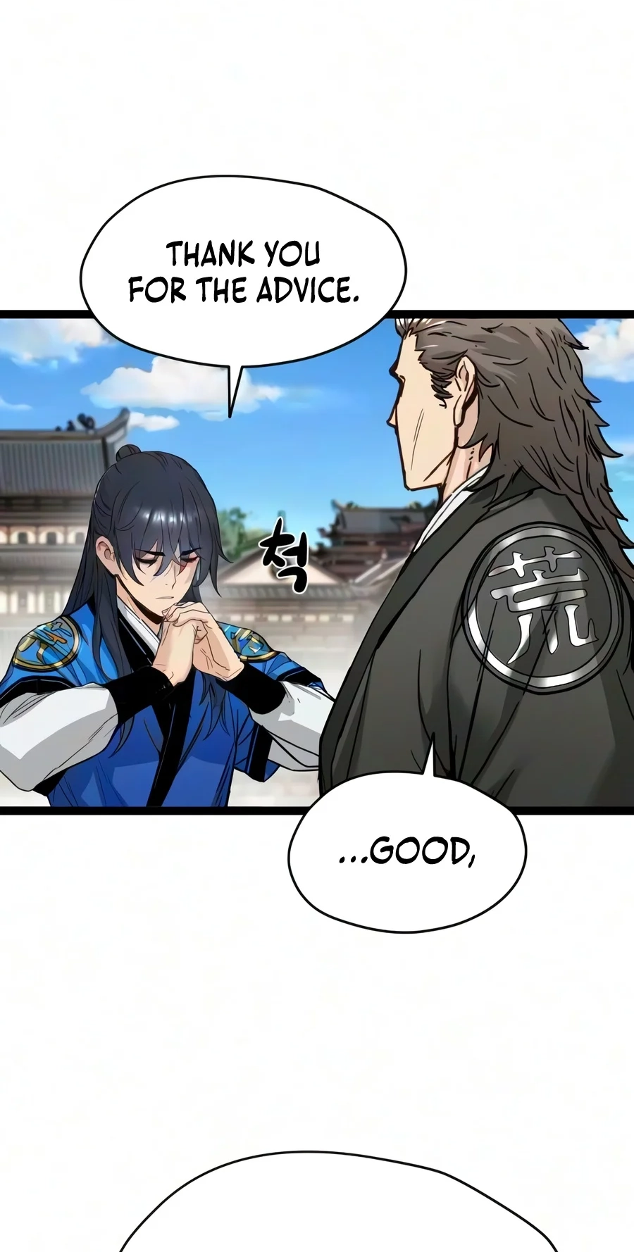 Chronicles of a Doomed Prodigy Chapter 92 page 84 - 