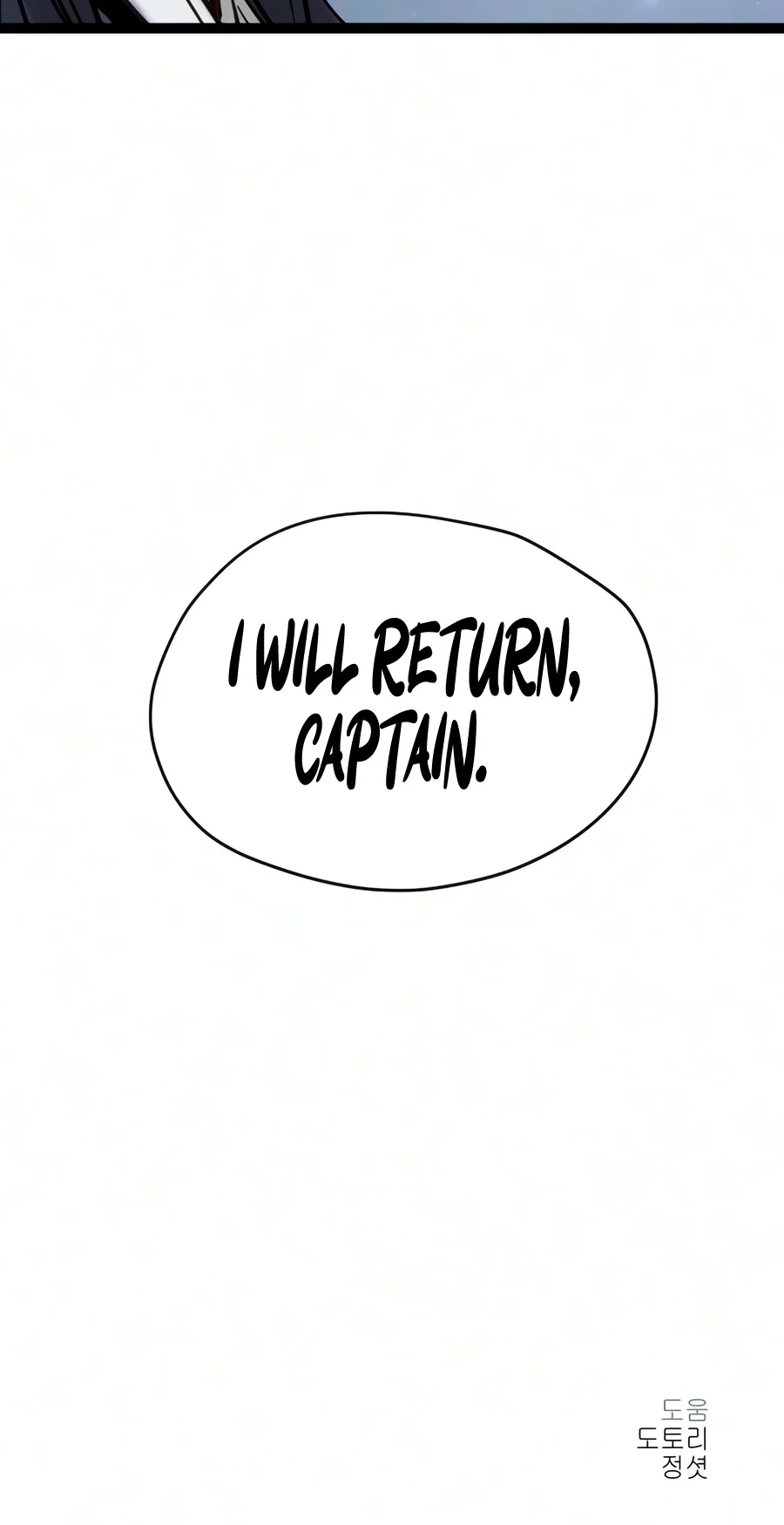Chronicles of a Doomed Prodigy Chapter 92 page 87 - 