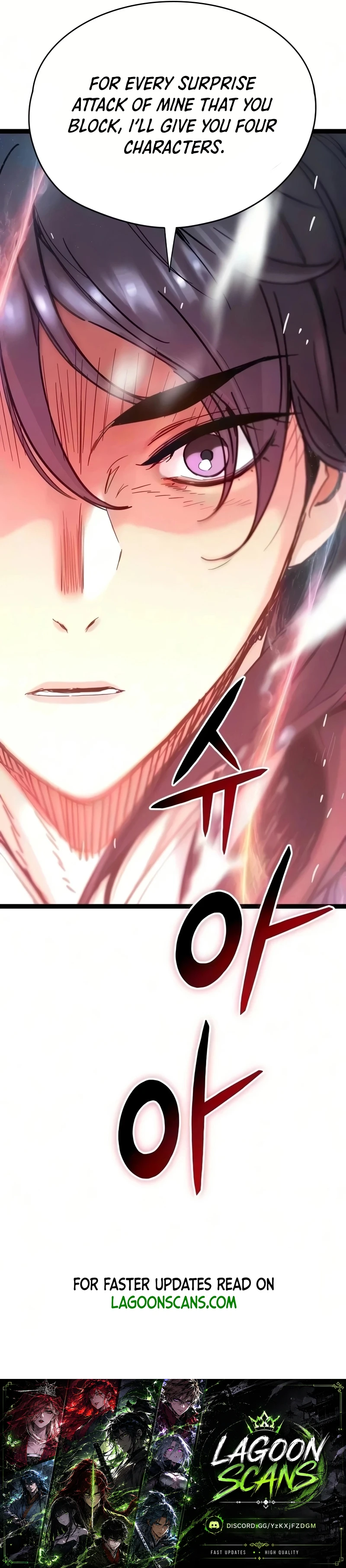 Chronicles of a Doomed Prodigy Chapter 93 page 12 - 