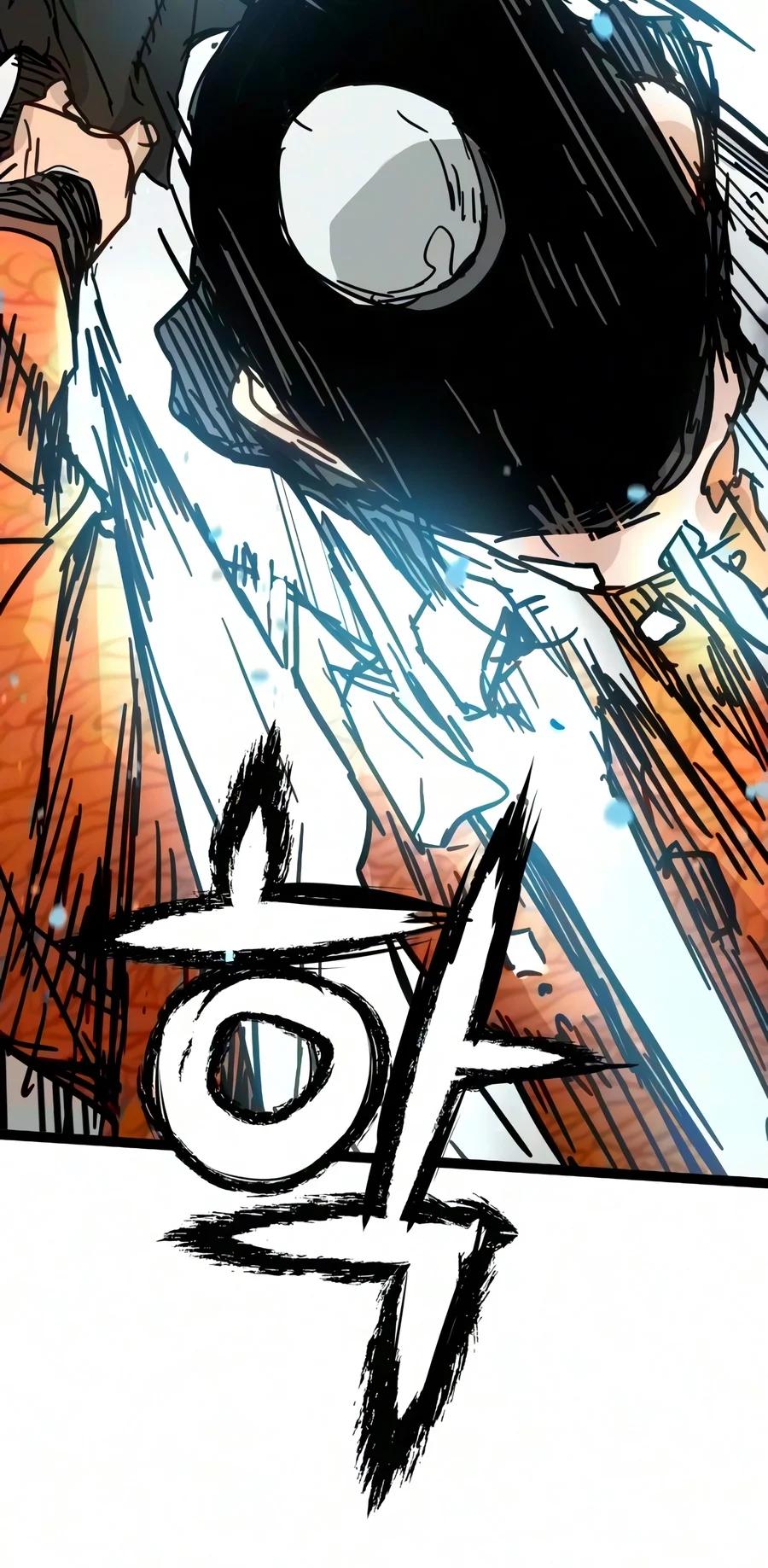 Chronicles of a Doomed Prodigy Chapter 94 page 11 - 