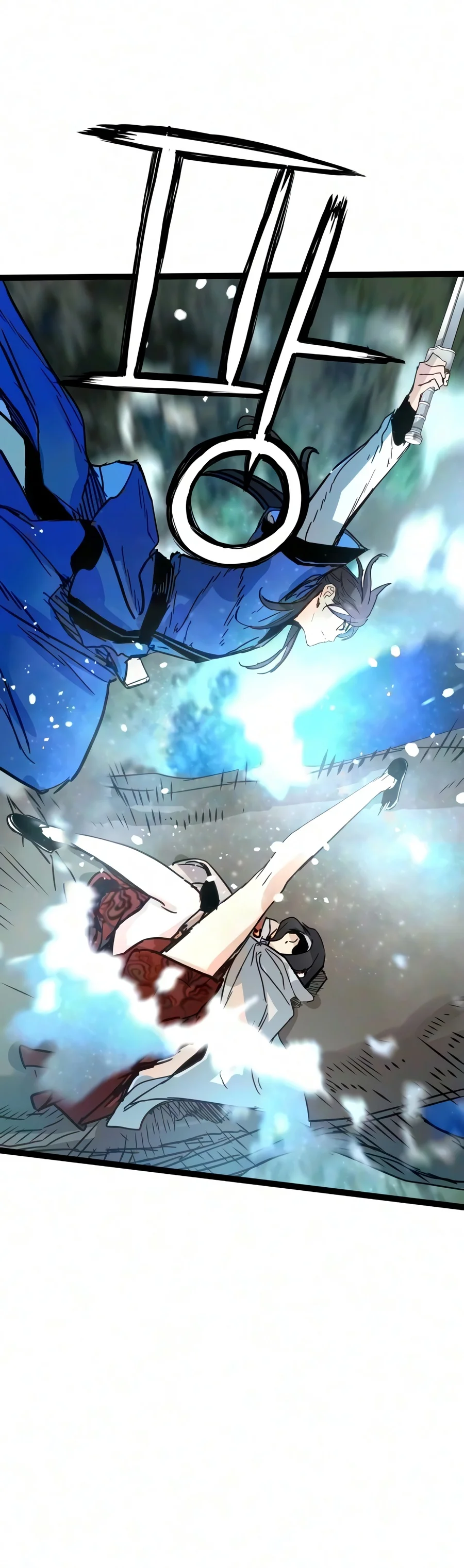 Chronicles of a Doomed Prodigy Chapter 95 page 5 - 