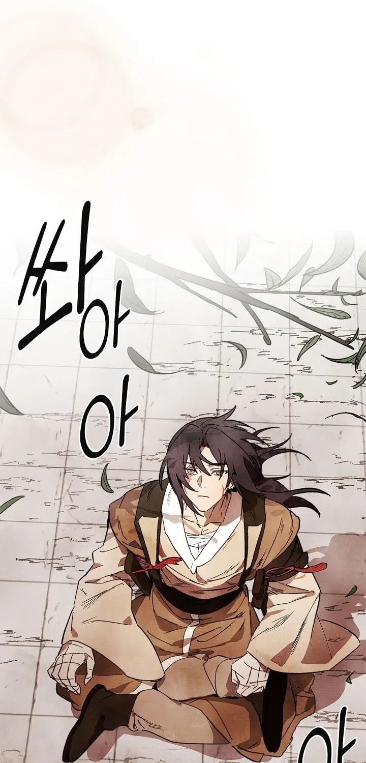 Read Chronicles of a Returner chapter 1 image 11 on Lezhin