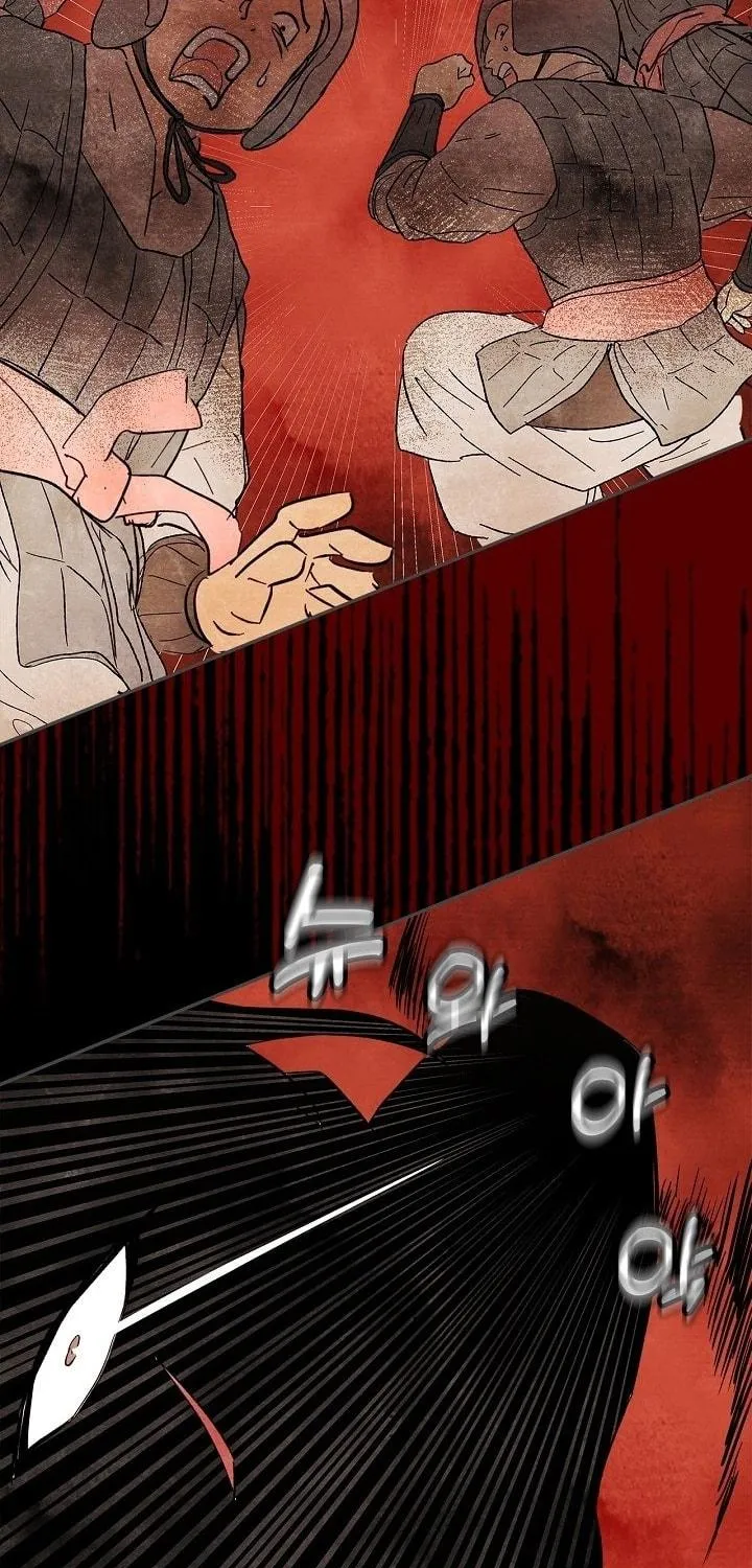 Read Chronicles of a Returner chapter 1 image 21 on Lezhin