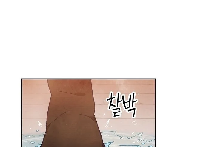 Read Chronicles of a Returner chapter 1 image 62 on Lezhin