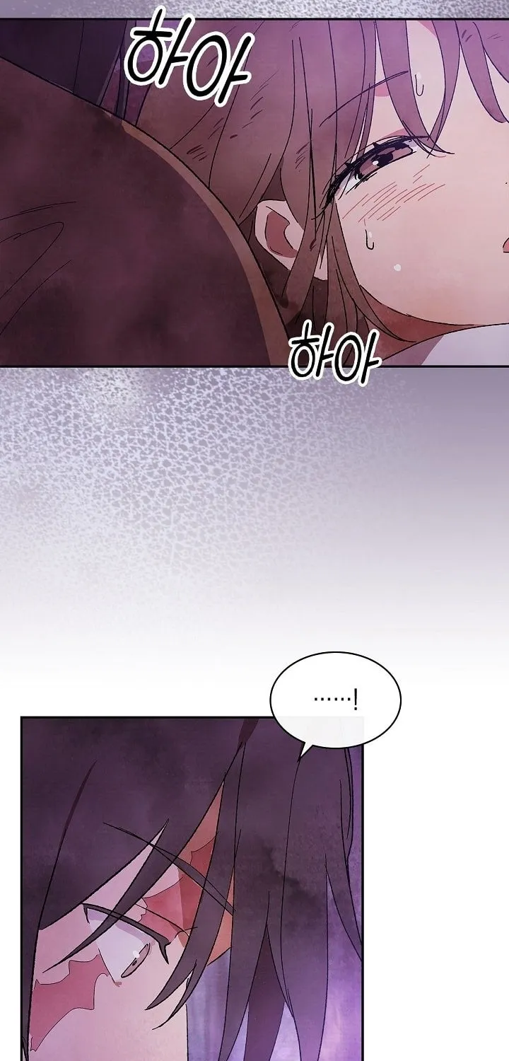 Read Chronicles of a Returner chapter 1 image 79 on Lezhin