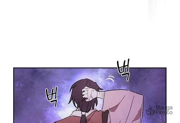 Read Chronicles of a Returner chapter 1 image 82 on Lezhin