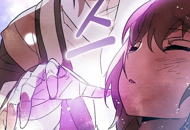 Read Chronicles of a Returner chapter 1 image 84 on Lezhin