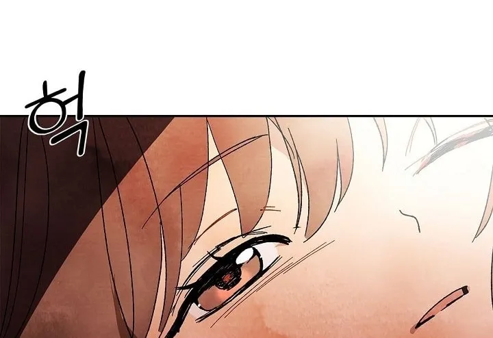 Read Chronicles of a Returner chapter 1 image 96 on Lezhin