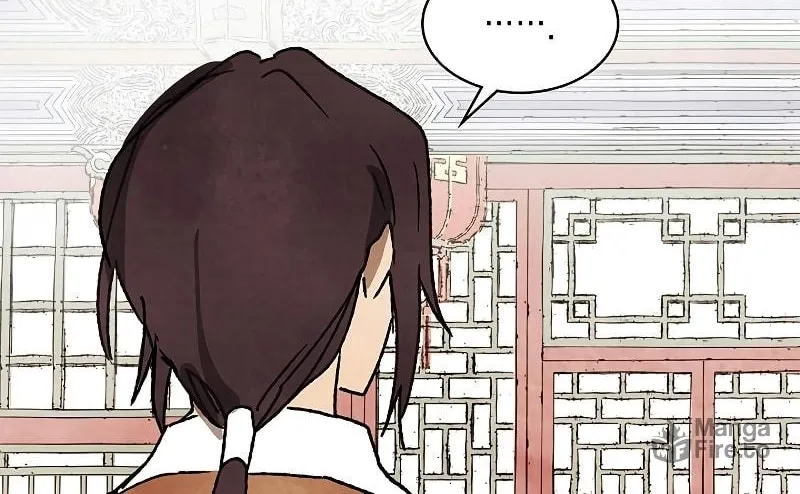 Read Chronicles of a Returner chapter 10 image 100 on Lezhin
