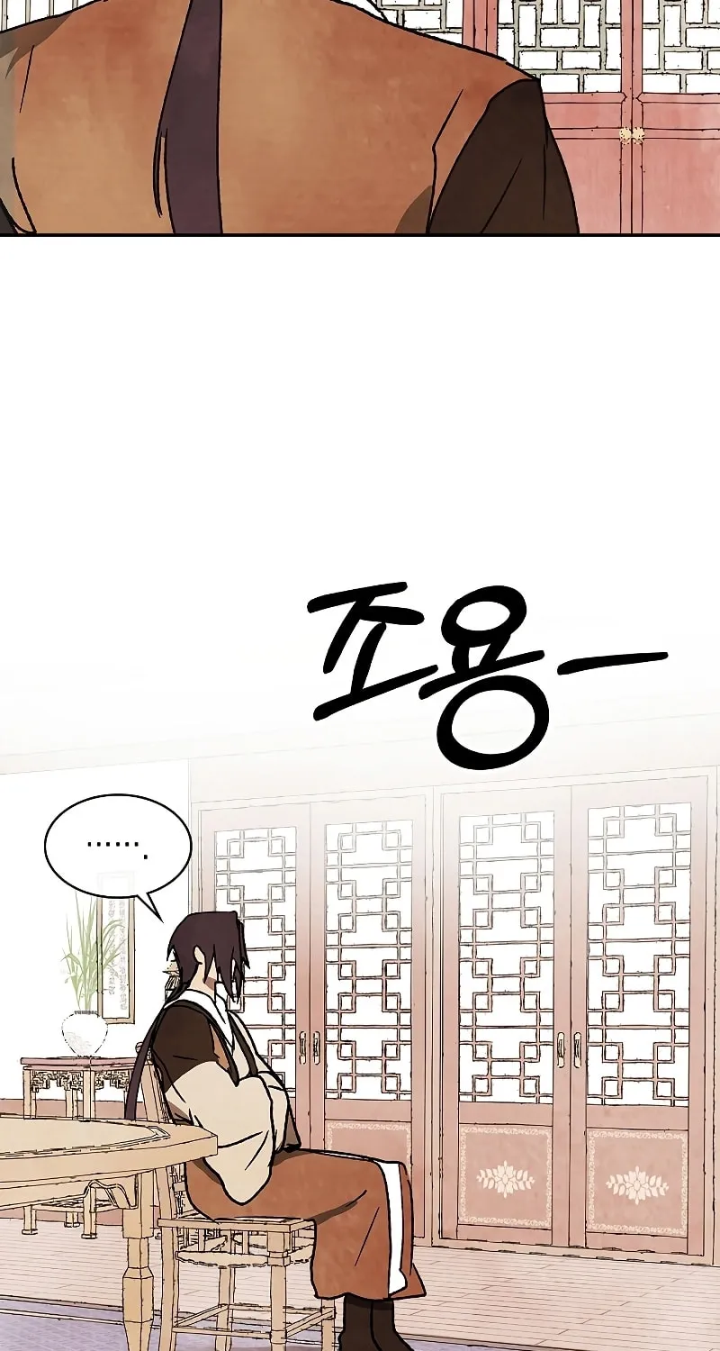 Read Chronicles of a Returner chapter 10 image 101 on Lezhin