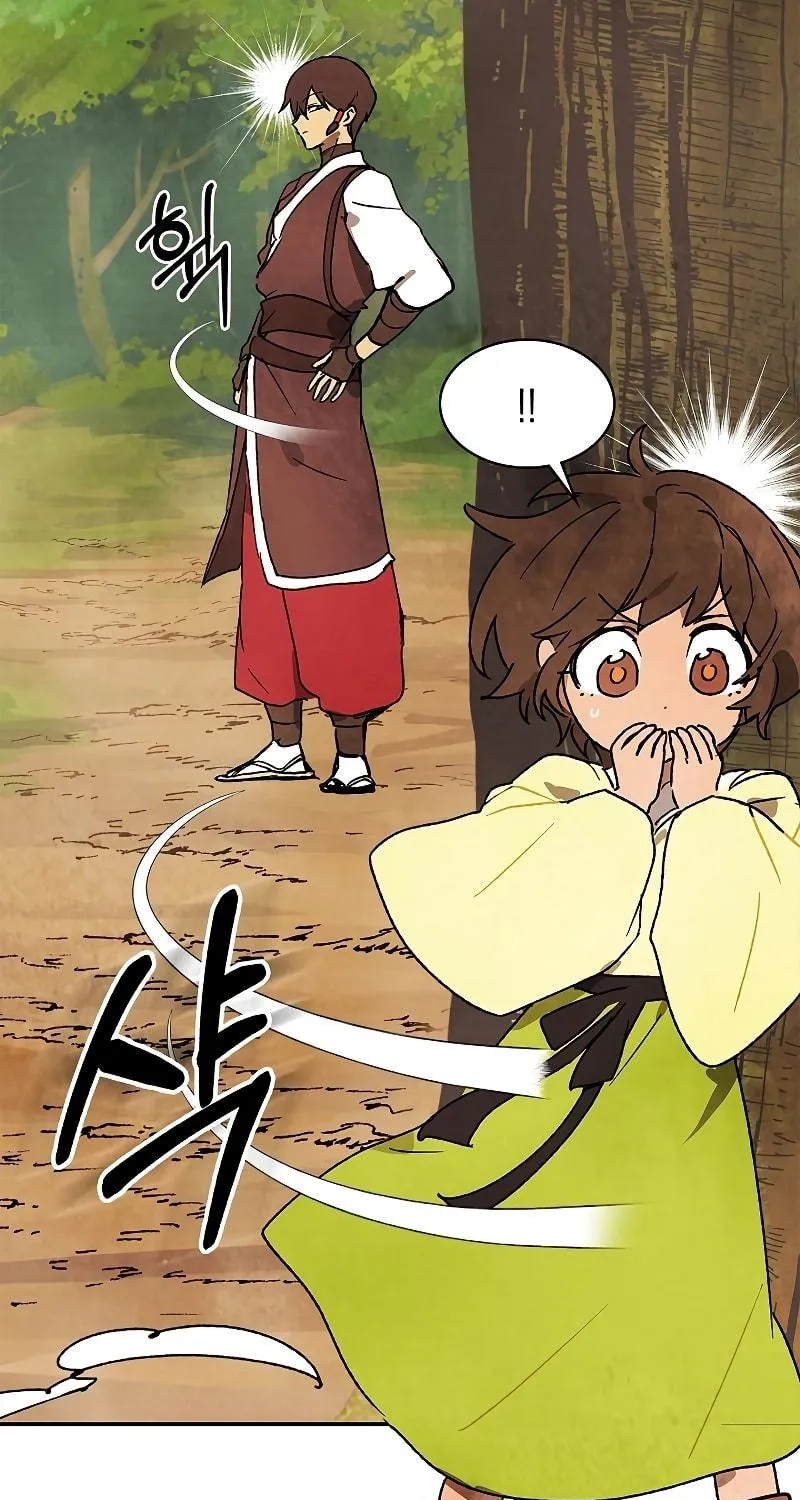 Read Chronicles of a Returner chapter 10 image 21 on Lezhin