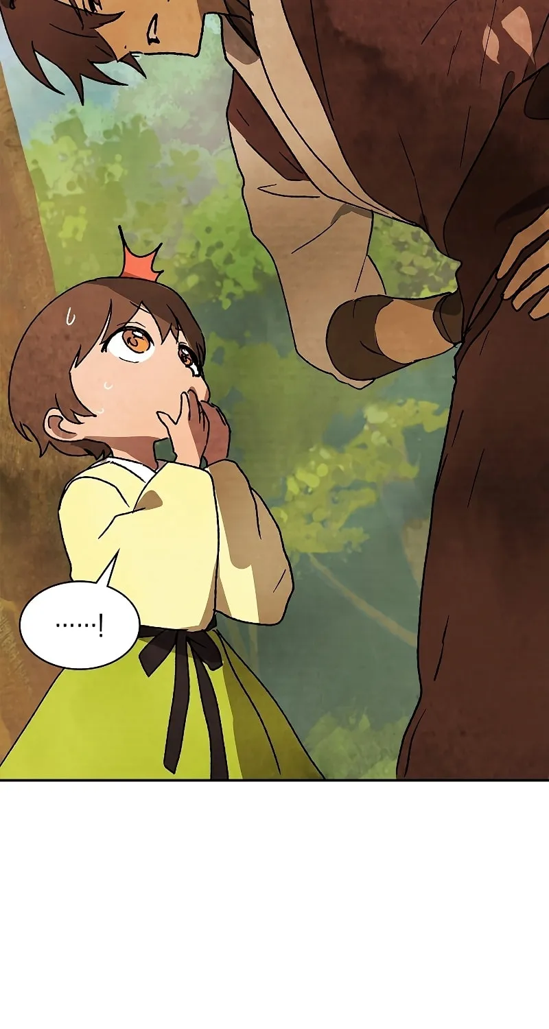Read Chronicles of a Returner chapter 10 image 25 on Lezhin