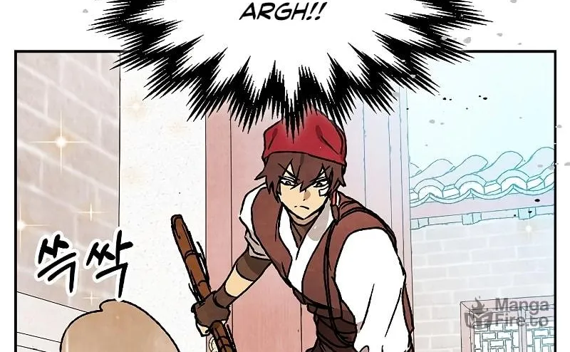 Read Chronicles of a Returner chapter 10 image 4 on Lezhin