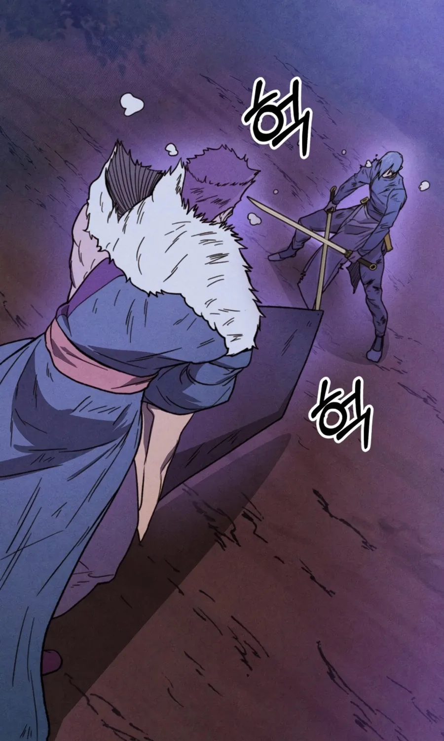 Read Chronicles of a Returner chapter 100 image 34 on Lezhin