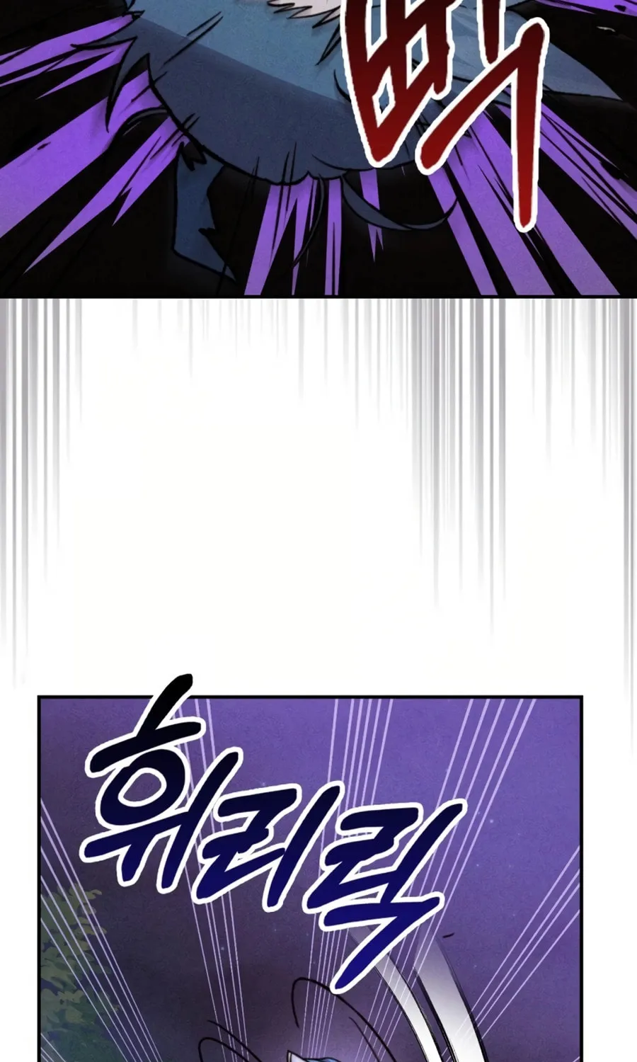 Read Chronicles of a Returner chapter 100 image 41 on Lezhin