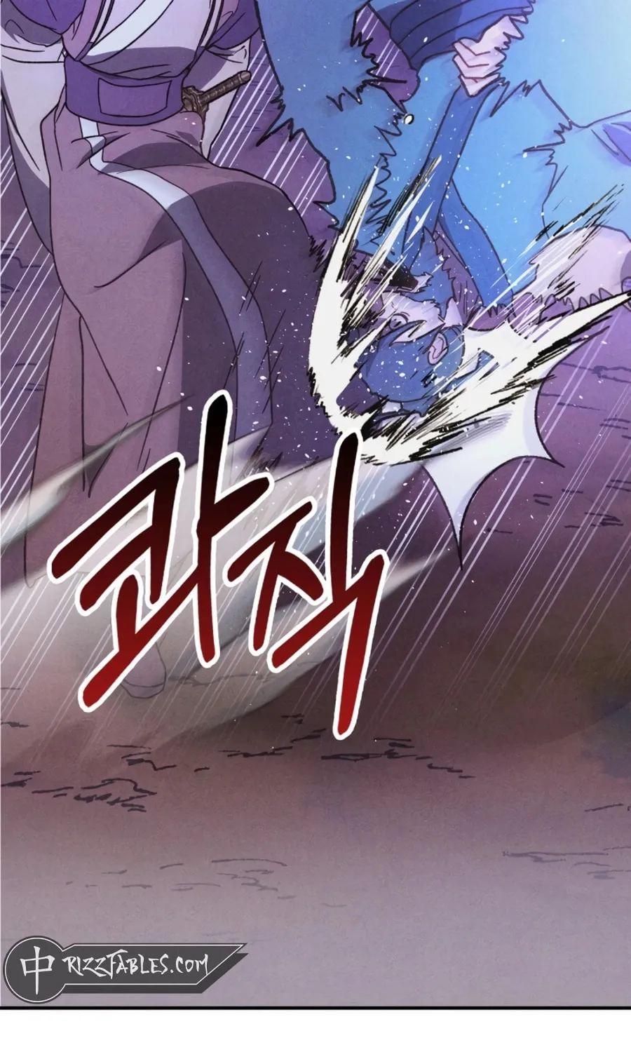 Read Chronicles of a Returner chapter 100 image 45 on Lezhin
