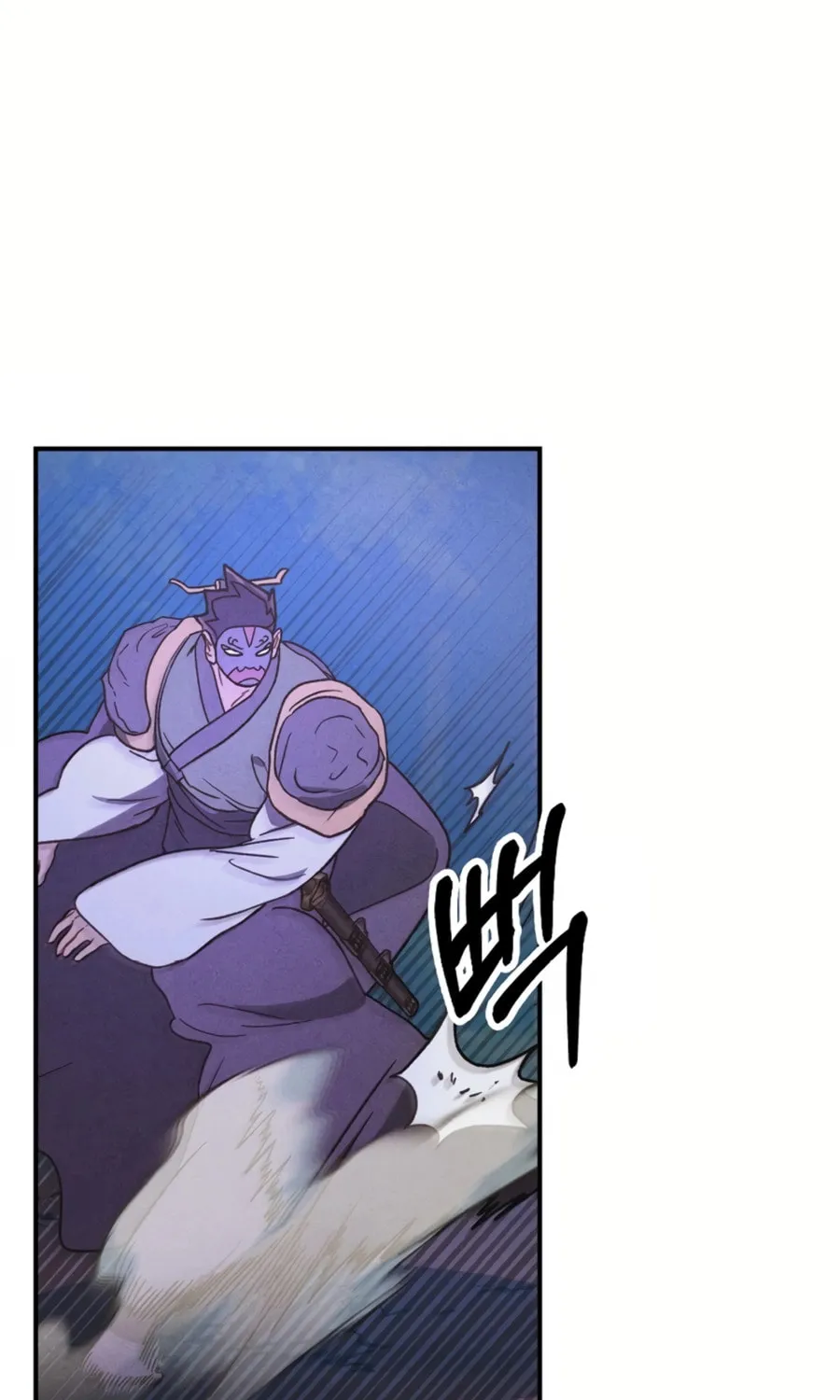 Read Chronicles of a Returner chapter 100 image 46 on Lezhin