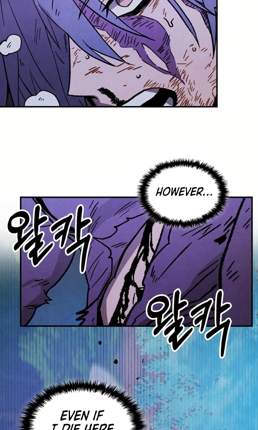 Read Chronicles of a Returner chapter 100 image 79 on Lezhin