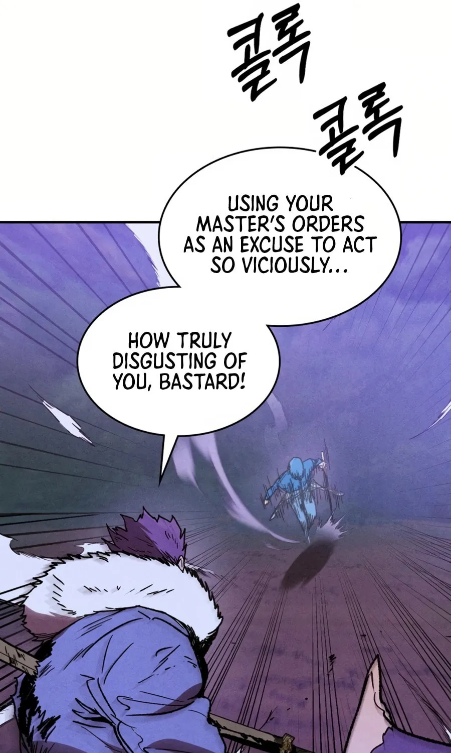 Read Chronicles of a Returner chapter 100 image 83 on Lezhin