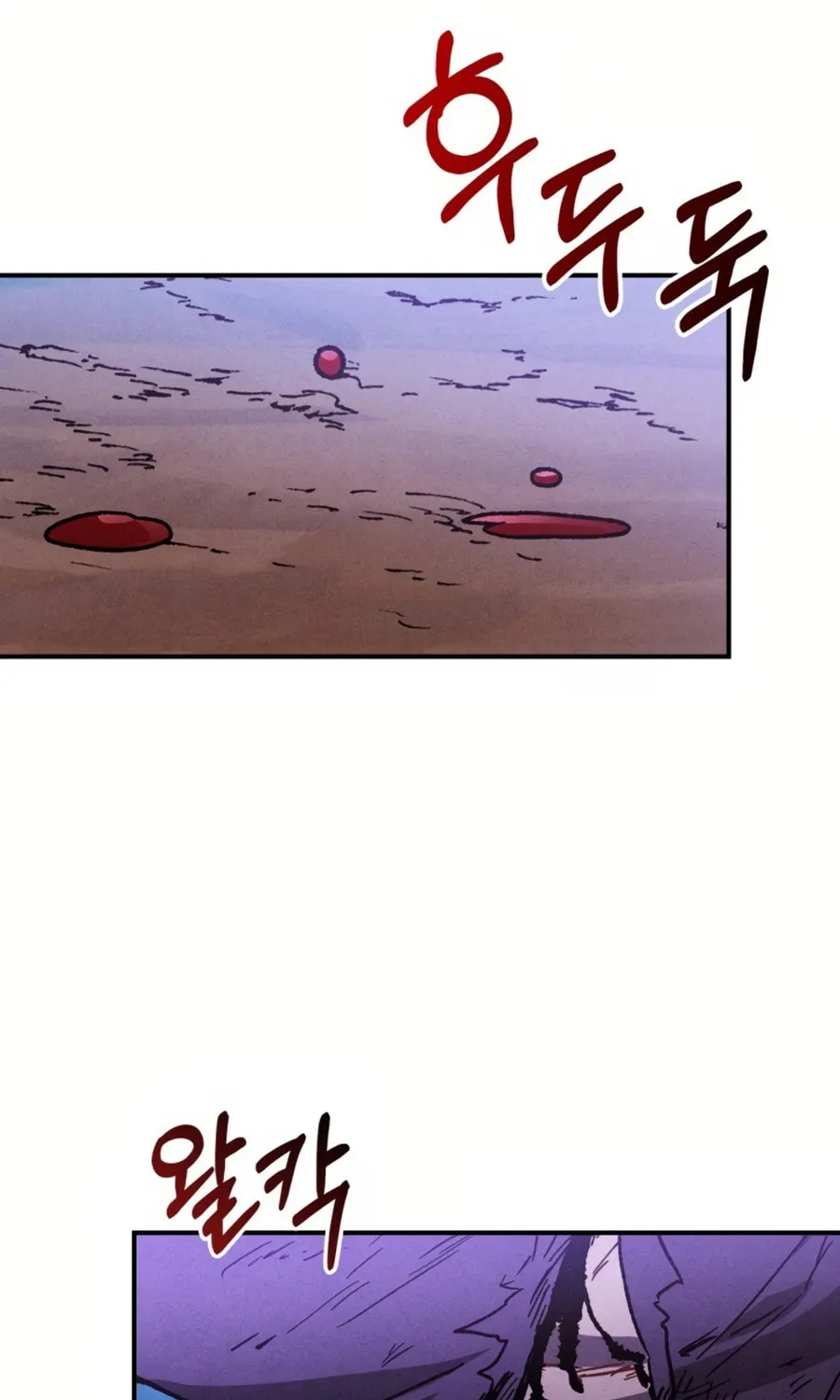 Read Chronicles of a Returner chapter 101 image 1 on Lezhin