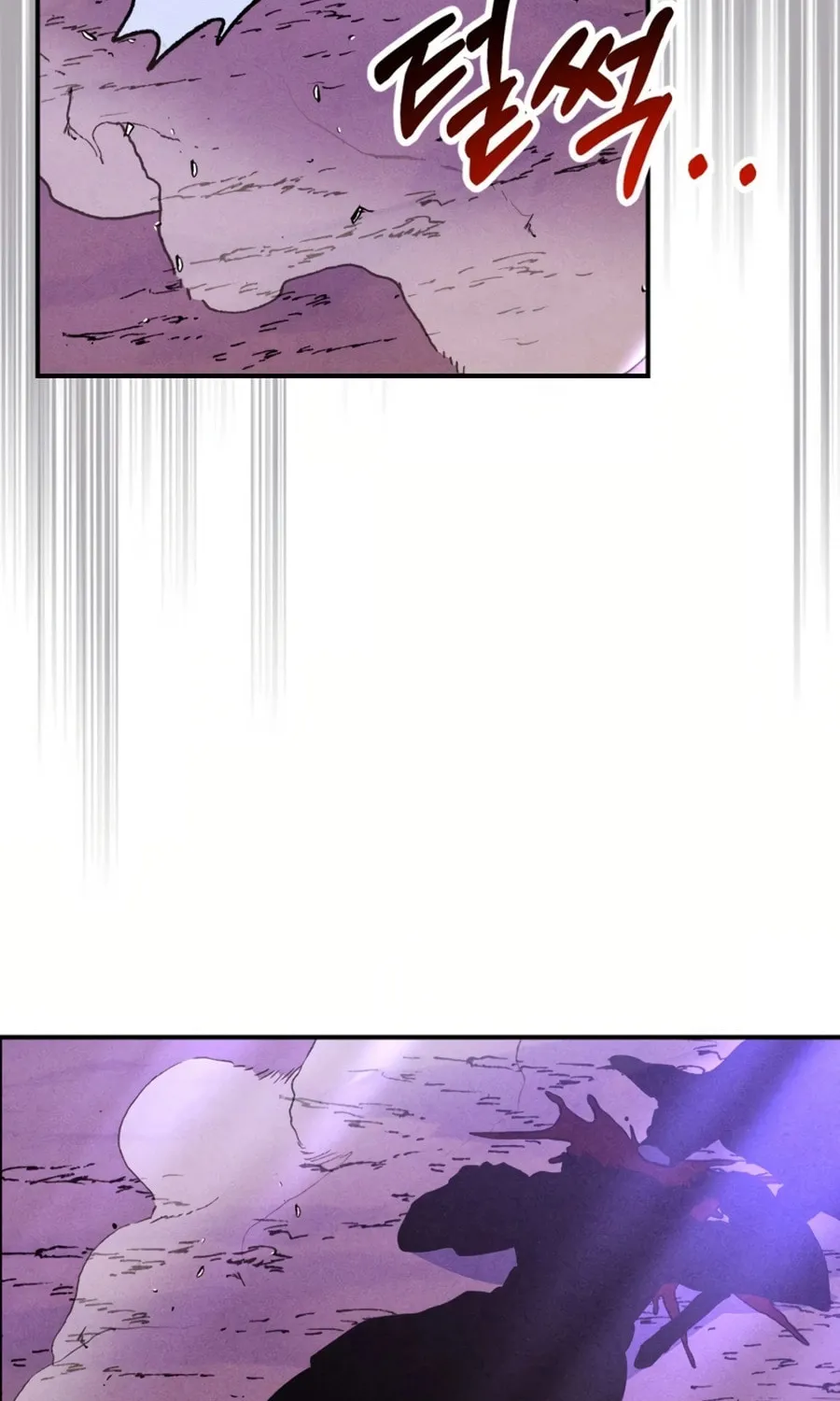 Read Chronicles of a Returner chapter 101 image 12 on Lezhin