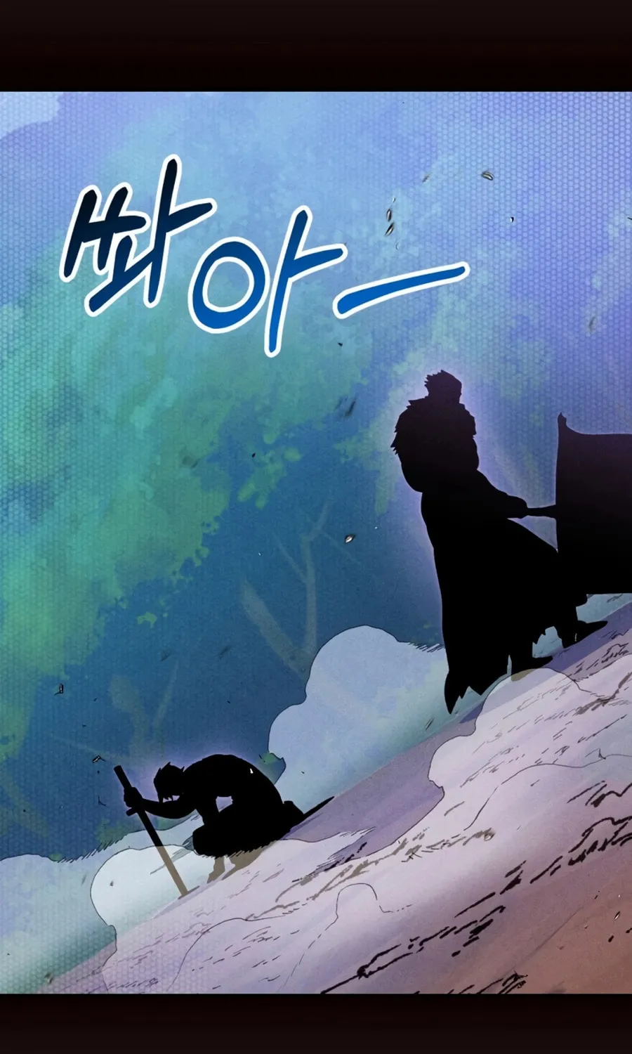 Read Chronicles of a Returner chapter 101 image 3 on Lezhin