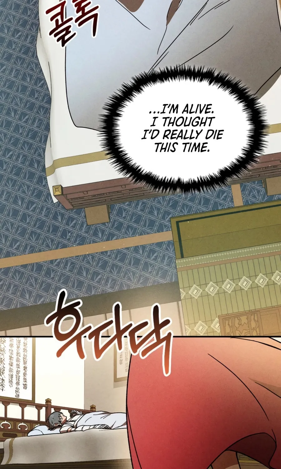 Read Chronicles of a Returner chapter 101 image 51 on Lezhin