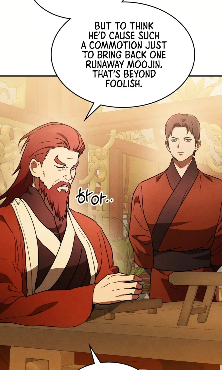 Read Chronicles of a Returner chapter 101 image 69 on Lezhin